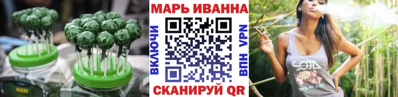 купить наркоту  Усть-Катав  Печенье с ТГК марихуана 