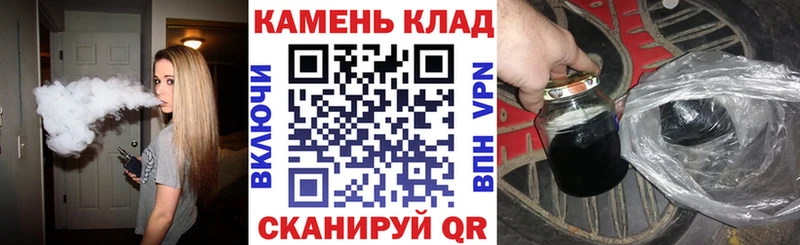 где найти наркотики  Усть-Катав  ГАШИШ индика сатива 