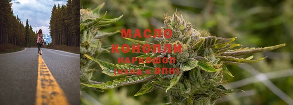а пвп мука Покачи