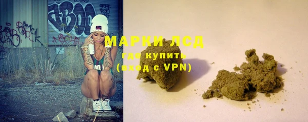 скорость Абдулино