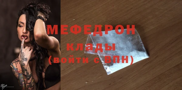 метадон Покров