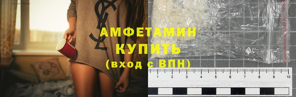скорость Абаза
