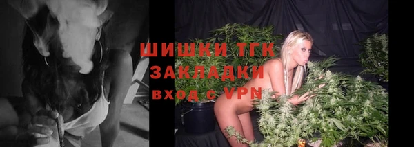 скорость Абдулино