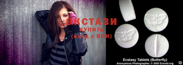 скорость Абаза