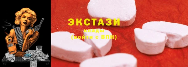 метадон Покров
