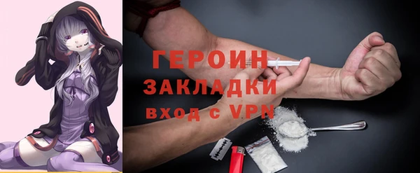 скорость Абдулино