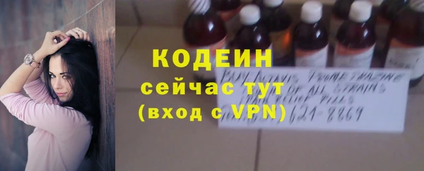 метадон Покров