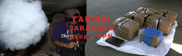 скорость Абаза