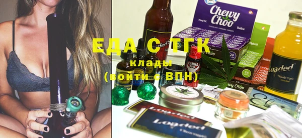 скорость Абдулино
