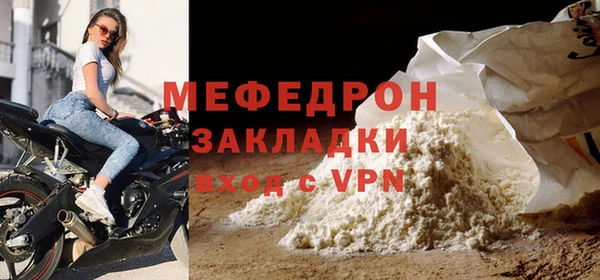 метадон Покров