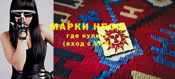 метадон Покров