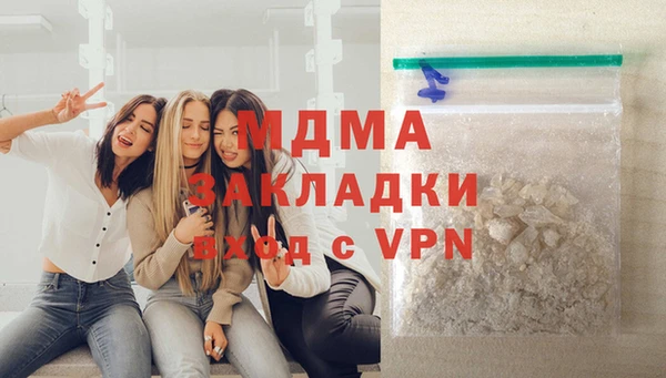 а пвп мука Покачи