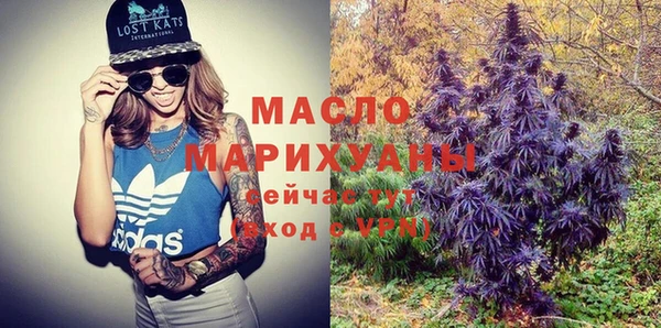 скорость Абаза