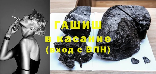 а пвп мука Покачи