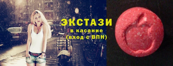 скорость Абаза