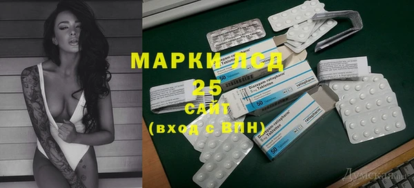 а пвп мука Покачи
