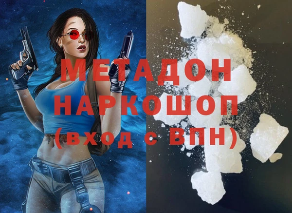 скорость Абаза