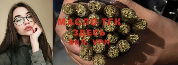 скорость Абаза
