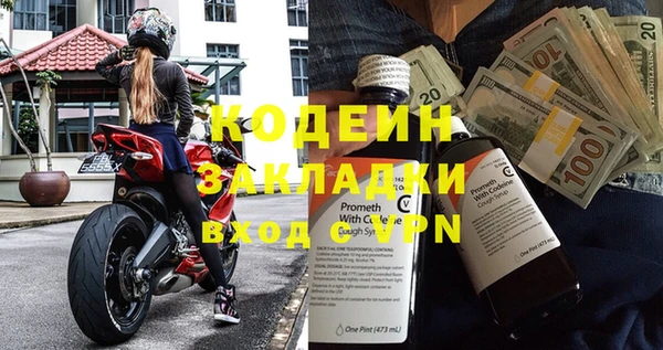 скорость Абдулино