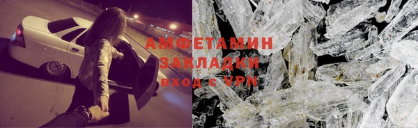а пвп мука Покачи
