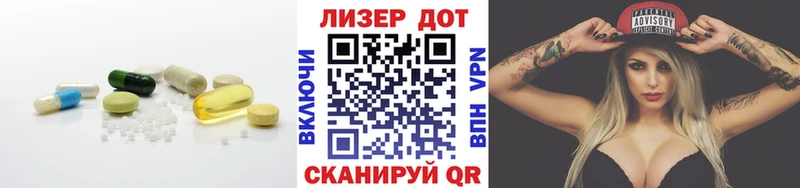 ЛСД экстази кислота  Усть-Катав 